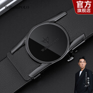 WILLIAMPOLO【已售10萬】英皇保羅皮帶男真皮自動扣青年腰帶七夕情人節(jié)禮物 槍色（雙面頭層軟牛皮） 115cm 選尺寸請聯(lián)系客服