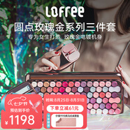 洛斐（LOFREE）無線藍牙鍵盤機械復(fù)古Mac辦公筆記本iPad手機女生鍵盤口紅鍵鼠套裝七夕禮物 玫瑰金鍵鼠計算器套裝