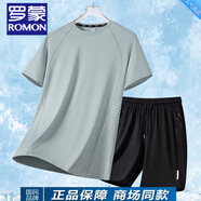 羅蒙（ROMON）2025新款冰絲套裝短袖T恤男夏季薄款運動寬松健身速干短褲倆件套 S9988灰色+109黑色短褲 2XL 130-145斤