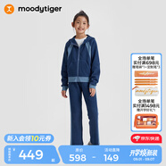 moodytiger兒童褲子春秋男童長褲女童運動褲肌理感拼接連帽外套家居服休閑褲 【女童外套】翎羽藍 130 cm