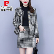 皮爾卡丹（pierre cardin）秋冬時(shí)尚小香風(fēng)小香風(fēng)套裝裙兩件套大碼女裝遮肉顯瘦千鳥(niǎo)格毛呢裙 淺灰色  M 建議90-100斤