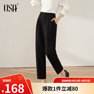 歐莎（OSA）高腰窄版OL職業(yè)垂感煙管西裝褲女通勤顯瘦直筒休閑褲子2025秋新款 黑色A L