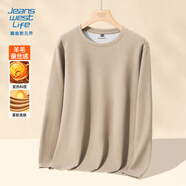 JEANSWEST LIFE真維斯羊毛蠶絲打底衫男士冬季新款加絨保暖長(zhǎng)袖t恤青少年鎖溫潮T