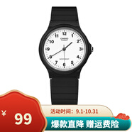 卡西歐（CASIO）手表學(xué)生小黑表簡約指針石英電子表 手表男女考試手表時尚運動表 MQ-24-7B 33mm小表盤