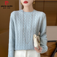 皮爾卡丹（pierre cardin）麻花針織衫白色毛衣女套頭絞花百搭長(zhǎng)袖上衣打底內(nèi)搭2025秋冬新款 天藍(lán)色 4XL