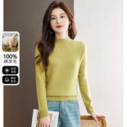 雪中飛（SNOWFLYING）純羊毛衫女士羊毛衫秋冬保暖半高領(lǐng)毛衣純色淑女百搭針織打底衫