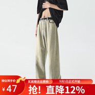 QGF美式復古直筒牛仔褲男女春夏季高街潮牌寬松闊腿褲潮流秋休閑褲子 DSC315-S669 黃泥色 L [建議100-110斤]