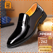 老人頭(LAORENTOU)皮鞋男單鞋漆皮亮皮正裝皮鞋耐磨結(jié)婚新郎男鞋尖頭套腳鞋子 LA13087 黑色 38
