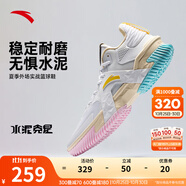 安踏空域4籃球鞋男鞋子學(xué)生耐磨運(yùn)動(dòng)鞋氣墊緩震防滑實(shí)戰(zhàn)球鞋戶外鞋子 【空域5】純凈白/淺糖黃-4 42