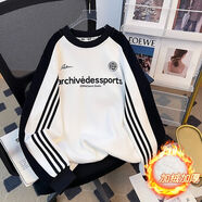 妃麗慕尚（FEILIMUSHANG）美式復古加絨加厚套頭衛衣女裝秋冬季韓版慵懶風(fēng)寬松條紋純棉外套 6368白色 M 建議110斤以?xún)?
                                         title=