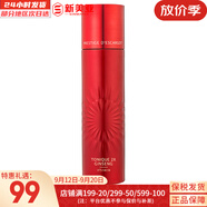 伊思（It’s skin）韓國its skin伊思晶鉆蝸牛套裝 2X晶鉆雙倍蝸牛水乳霜潔面女護(hù)膚 伊思2X紅參緊致修復(fù)水140ml