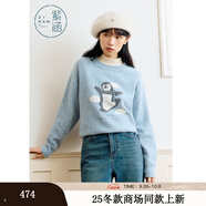 紫涵（ZIHAN）紫涵綿羊毛圓領(lǐng)毛衣女2025年冬季新款卡通企鵝刺繡寬松套頭針織衫 空氣藍 S