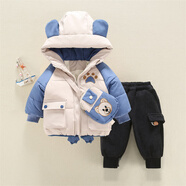 駱駝（camkids）羽絨服寶寶加厚外套冬裝3棉襖嬰兒童加絨棉服男女童保暖冬季棉衣1 藍色熊掌【含掛包】+深灰燈芯絨褲 80 cm