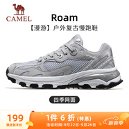 駱駝（CAMEL）漫游復(fù)古慢跑鞋男戶外運動鞋子 K13S09L7015-1 奶白/椰灰 45