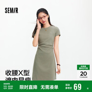森馬（Semir）連衣裙女圓領收腰彈力針織裙2025夏刺繡休閑短裙辣妹109325114001