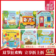 英文原版 Sing Along With Me 6冊 歐美經(jīng)典兒歌童謠 The Wheels on the Bus/Five Little Ducks 紙板機關(guān)操作書(shū) 親子互動(dòng) . 綠山墻圖書(shū)專(zhuān)營(yíng)店