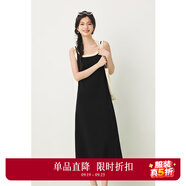 詩(shī)凡黎（'SEIFINI）黑色條紋拼接針織背心裙2024春新款裙子中長(zhǎng)氣質(zhì)背帶連衣裙 黑色針織款 M 160/84A