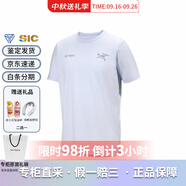 始祖鳥（ARC'TERYX）男士T恤Captive系列男款雙標(biāo)Logo印花透氣短袖上衣中秋送禮 破曉藍(lán)X000006523 M