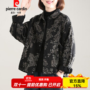 皮爾卡丹春秋季新款2025大尺碼洋氣棉寬松外套女百搭加絨款印花上衣 黑底灰小花 XL 【115-135斤】
