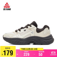 匹克小胖鞋2.0休閑鞋男鞋秋季復(fù)古增高厚底老爹鞋黑色運(yùn)動(dòng)鞋DE440371