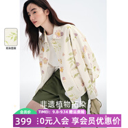 飛鳥和新酒2025秋季新款薄款米白色拓印休閑顯瘦翻領(lǐng)純棉小外套女 滿幅圖案米白HPA03 L