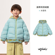 映棠800 Puff 95白鴨子羽絨b| Woobaby兒童羽絨服男孩和女孩24冬季防 水藍色-95%白鴨絨 140cm 均碼