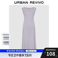 UR2025夏季新款女裝簡約氣質(zhì)百搭無袖小黑裙連衣裙UIS750025 灰紫 M
