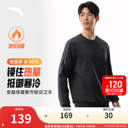 安踏（ANTA）百搭衛(wèi)衣男女情侶針織小logo戶(hù)外運(yùn)動(dòng)休閑打底衫套頭衫 【加絨撞色芽條】蠟灰色7713-4 M