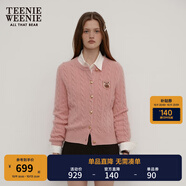 Teenie Weenie小熊女裝毛衣秋舒適學(xué)院風(fēng)綿羊毛絞花針織開衫軟外套 粉色 XS