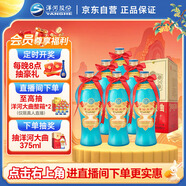 洋河大曲 老天藍 42度 500ml*6瓶 整箱裝 綿柔濃香型白酒