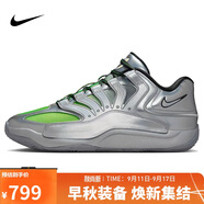 NIKE男子籃球鞋 KD18 EYBL EP 運(yùn)動鞋IF2518-001銀綠44.5