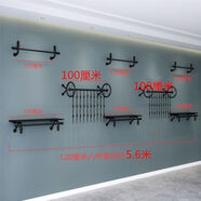 RSRDDY服裝店展示架上墻鐵藝壁掛式側掛男女裝童裝服裝架架子掛衣架組合 黑色如圖8件組合總長(cháng)5米6，白色古銅色備注