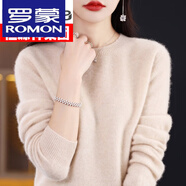 羅蒙（ROMON）高檔100%羊毛絨衫打底衫女新款春秋款顯瘦內(nèi)搭大碼針織秋冬毛衣 原絨米 XL (115-130斤)