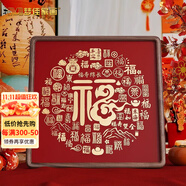 夢佳家畫（MEJJHUA）銅雕百福圖擺件送長輩高端生日過壽禮物福字實木相框新居精美禮品 銅雕百福-A款