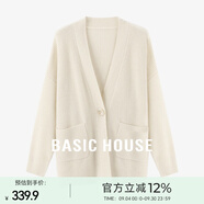 Basic House/百家好灰色V領(lǐng)毛衣開衫顯瘦綿羊毛一?？壑虚L款外套 白色 M 90-120斤