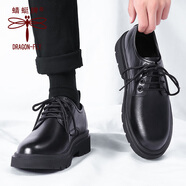 R RED DRAGONFLY紅蜻蜓皮鞋男士春季休閑 黑色D54 41