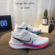 CLENIKEED【廠(chǎng)牌】純原飛馬39代登月Zoom氣墊運動(dòng)鞋緩震男女耐磨 白彩虹 nike 45 標準尺碼 NIKE