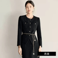 艾尚臣黑色圓領(lǐng)西裝套裙2025新款氣質(zhì)優(yōu)雅高端粗花呢小香風(fēng)套裝女 黑色西裝 S