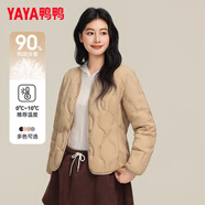 鴨鴨（YAYA）輕薄羽絨服女2025新款內(nèi)膽外穿秋冬短款圓領(lǐng)保暖外套時(shí)尚休閑衣服