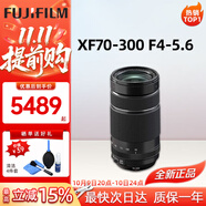 富士（FUJIFILM）鏡頭 XF16-55二代一鏡走天下廣角變焦光學(xué)防抖龍鏡頭自動對焦光圈 富士XF70-300mmF4-5.6 變焦 -