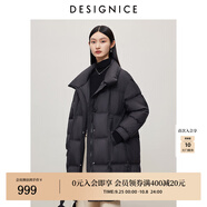 迪賽尼斯（DESIGNICE）冬季新款白鵝絨高級感通勤外套純色立領(lǐng)羽絨服女 黑色 S 建議拍前聯(lián)系客服確認
