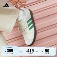adidas「T頭鞋」VL COURT 2.0復古休閑板鞋德訓鞋阿迪達斯輕運動   漢玉白/綠色/礬土棕(推薦女生選小半碼)   41