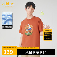卡賓男裝 索羅那涼感T恤2024夏新款cityboy印花短袖上衣情侶裝A 棗紅色64 S (165) 46
