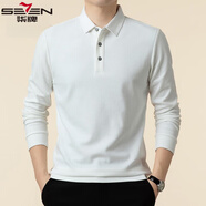 柒牌柒牌春秋長(cháng)袖polo衫男士T恤50棉輕熟高端休閑商務(wù)膚純色上衣 白色 紐扣款 XL 52碼建議145-160斤