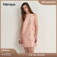 Fabrique白玉山茶絲毛混紡立體珍珠裝飾花連衣裙女春夏新款 粉 XS