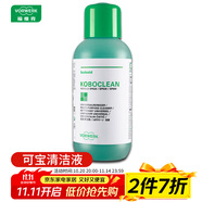 福維克（VORWERK） 吸塵器配件 適用SP530/SP600全能清潔液 吸塵器清潔劑