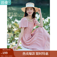 茵曼波浪邊袖連衣裙2025夏女裝新品松緊腰大A擺蛋糕公主裙子 藕粉色 -K18322386H1 S