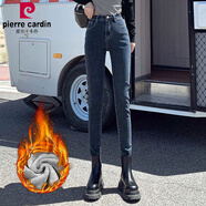 皮爾卡丹（pierrecardin）小腳牛仔褲女秋冬黑色韓版提臀高腰彈力緊身靴褲百搭九分鉛筆褲子 藍(lán)灰色[加絨] 加厚 25