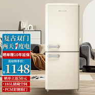 德姆勒（DEMULLER）復(fù)古冰箱小型大容量家用租房電冰箱 化妝品靜音強勁網(wǎng)紅冰箱冷藏冷凍節(jié)能 BCD-185芝士白【上冷藏下冷凍】