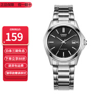 卡西歐（CASIO）指針系列防水時尚簡約商務石英男士手表情人節(jié)禮物送男友 鋼帶MTP-1183A-1A